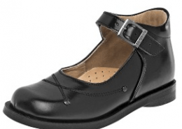 zapatos ortopédicos